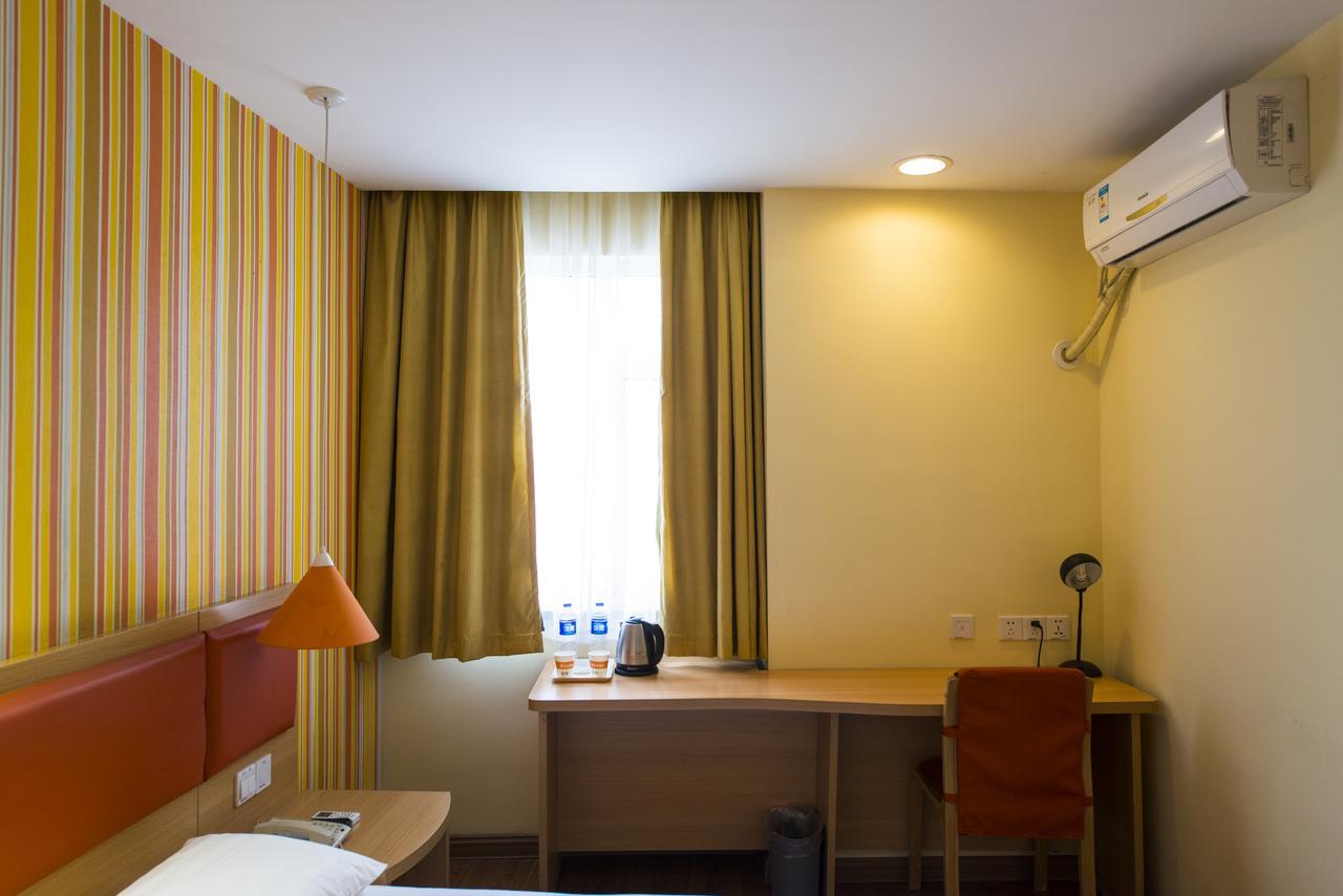 Home Inn Tianjin Weijin Road Tianjin University Exteriér fotografie
